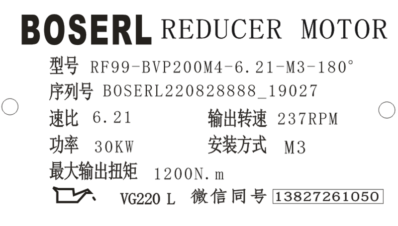 1661686268903909.png 微信图片_20220828192911.png