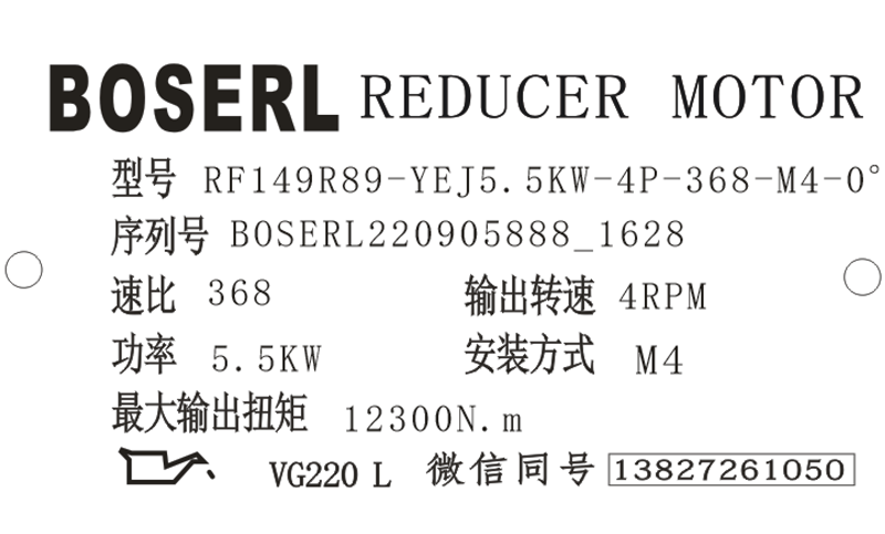 微信图片_20220905162950.png