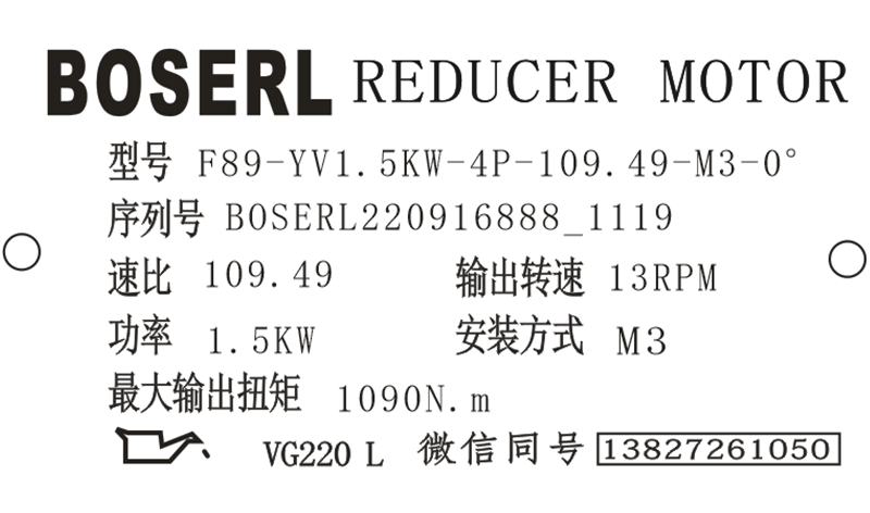 1663298498534505.png 微信图片_20220916112047.png