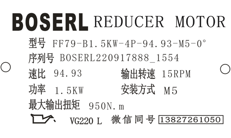 1663401376944611.png 微信图片_20220917155550.png