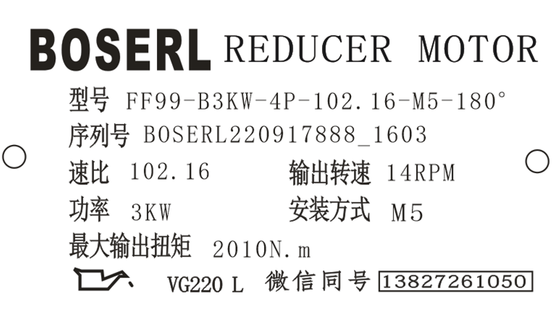 1663401920302959.png 微信图片_20220917160443.png