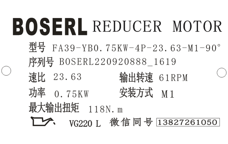 1663662451253828.png 微信图片_20220920162659.png