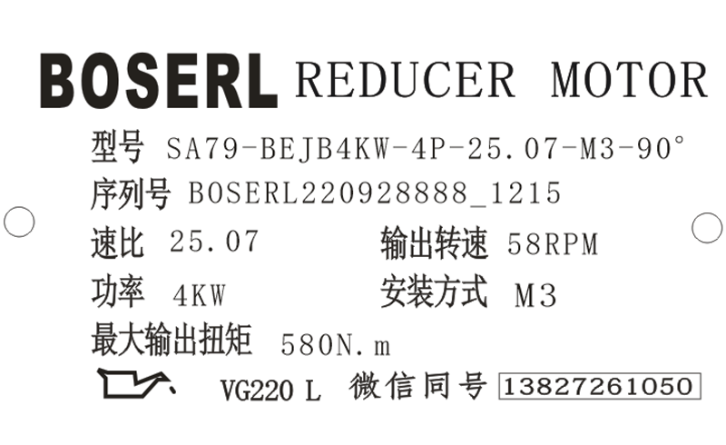 1664338671831788.png 微信图片_20220928121728.png