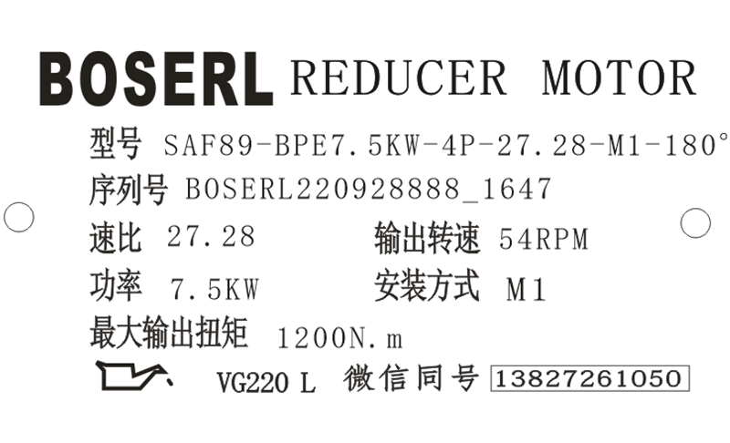 1664356009638113.png 微信图片_20220928170628.png