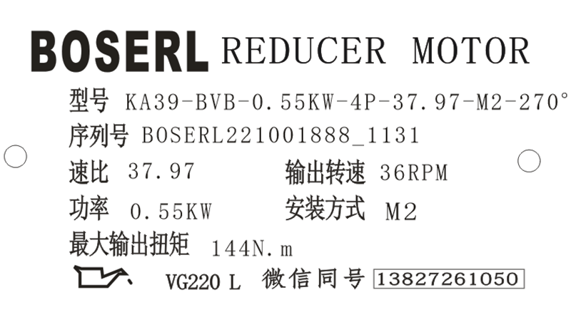 微信图片_20221001113201.png