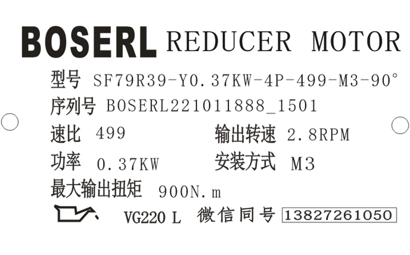 微信图片_20221011150324.png
