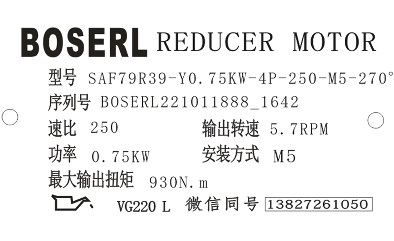 微信图片_20221011164343.png