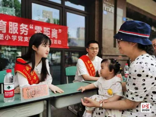 教育之光進(jìn)社區(qū)，黨員教師暖人心——沙河堡小學(xué)黨員教師開(kāi)展教育咨詢(xún)志愿服務(wù)活動(dòng)側(cè)記