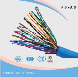 陜西電纜廠KVVP控制電纜詳細參數(shù)解析及高清圖片展示