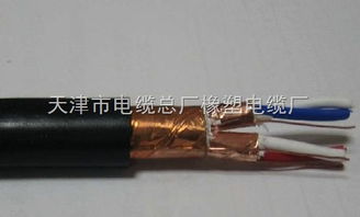 Kyjvp2控制電纜市場報價分析及選購指南