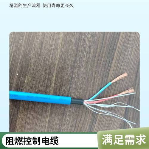 在復(fù)雜工業(yè)環(huán)境中,阻燃鎧裝控制電纜的四個(gè)關(guān)鍵敷設(shè)技巧
